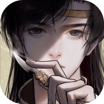 少年宋慈vsnsc2.2.1213