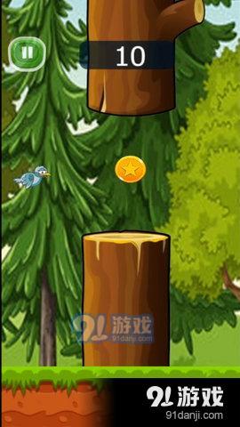 精英小鸟v2.5截图1