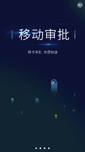 catlcomev4.4.4截图3