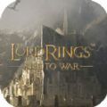 指环王开战v1.8