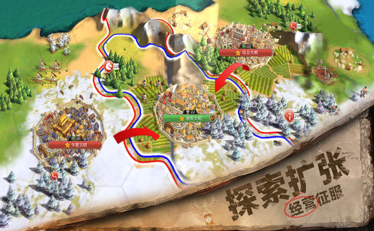 指环王开战v1.8截图1