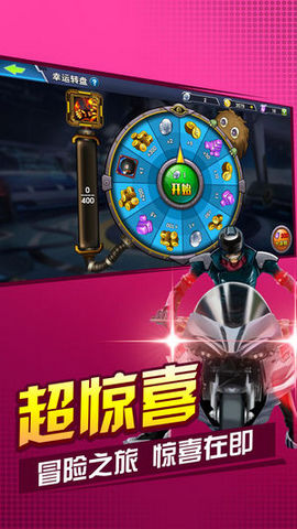 混沌力量v1.8截图2