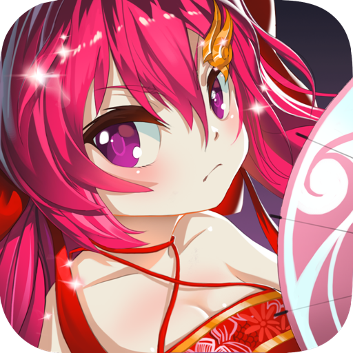 兵临三国正式版v1.0.6