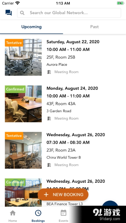 MyTEC by The Executive Centrev2.3.5截图2