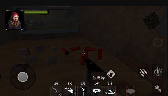 大脚怪猎人v1.16截图1