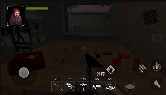 大脚怪猎人v1.16截图2