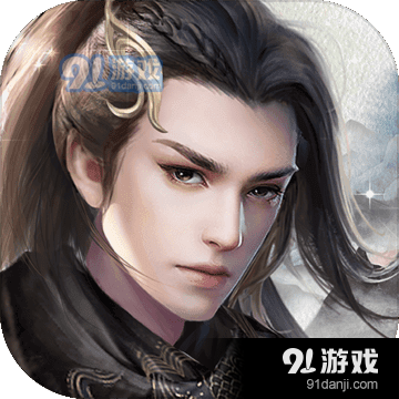 蜀山幻剑录v1.9截图5