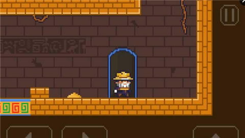 老爷爷的大冒险v1.15截图3