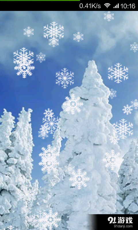 吹雪花v3.10.13截图3