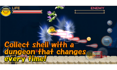 自走炮一家v1.14截图2