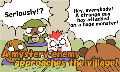 自走炮一家v1.14截图3