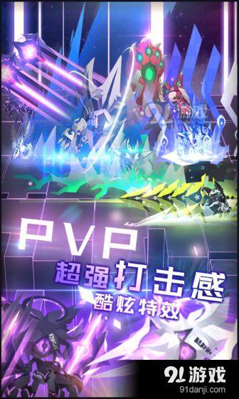 嘣源世界v1.0.114截图4