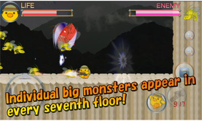 自走炮一家v1.14截图4