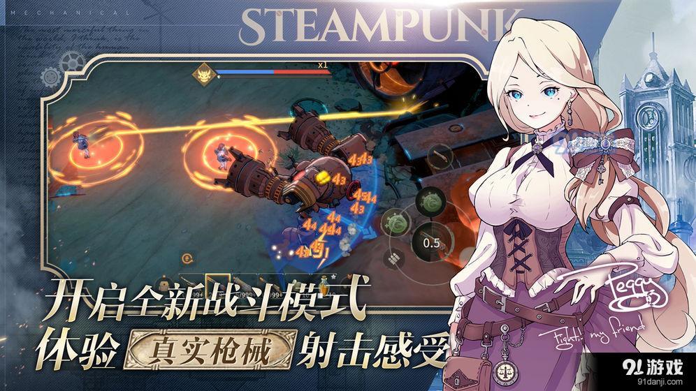 Project Mv1.7截图1