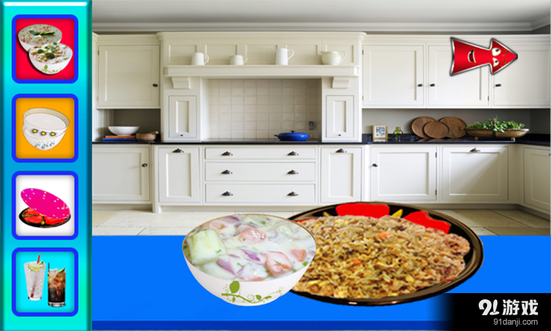 我爱做饭v1.9.11截图4