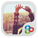 GO桌面你好阳光主题v1.7