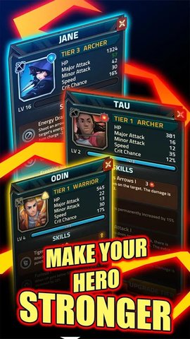 元素英雄v1.8截图2