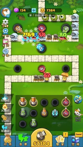 经典钻石塔防手游v1.4.9截图3