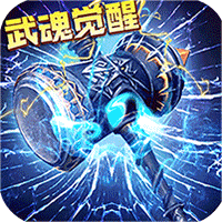 飞仙诀神权版v5