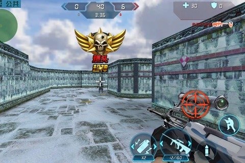 cm反恐精英破解版v1.3.7截图2