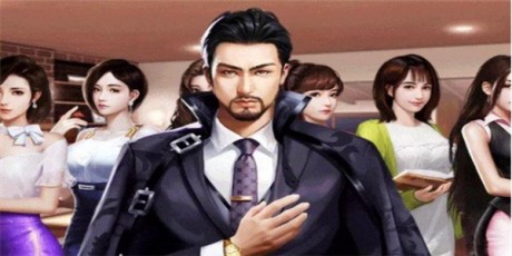 商业战争v1.9截图3