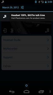 我的蓝牙耳机v3.8.6截图2