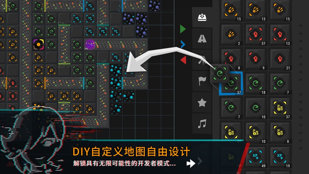 休闲城楼塔防手游v3.15截图4