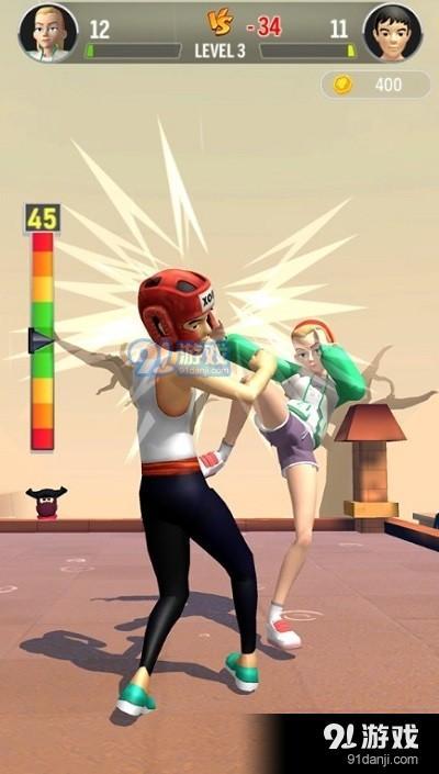 一腿踹死你v1.1.5截图1