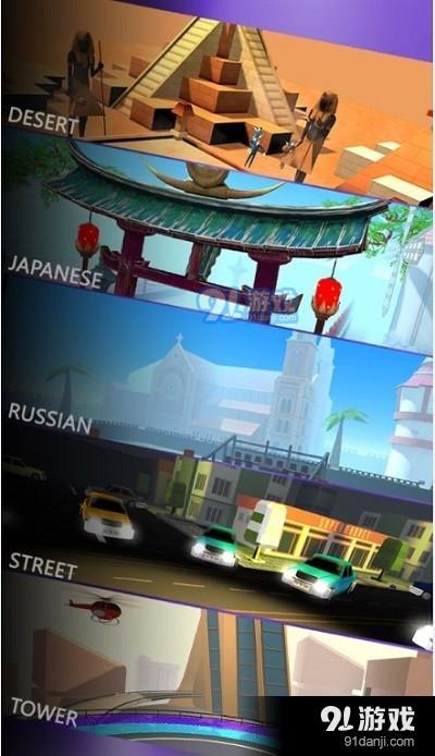 一腿踹死你v1.1.5截图2