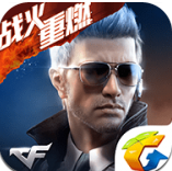 穿越火线枪战王者手游v1.3.150.454