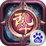 我是大官人百度版v3.5.24