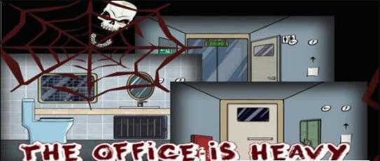 推理笔记密室逃脱v1.4截图4