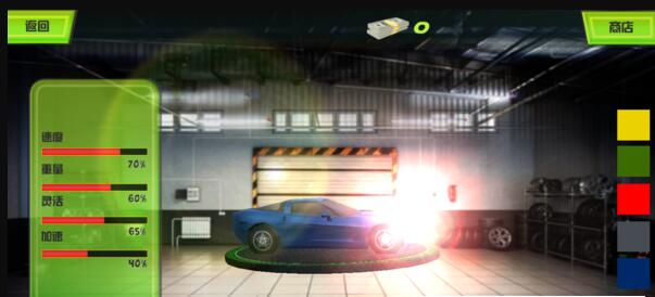 模拟金牌驾驶员v1.7截图4