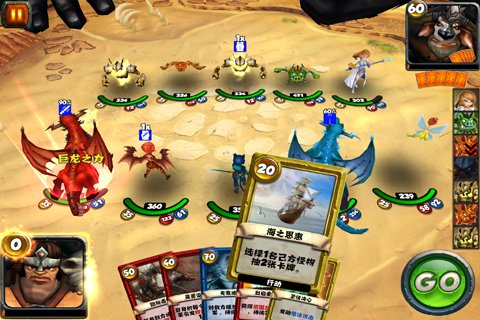 战龙酒馆v1.6.4截图3