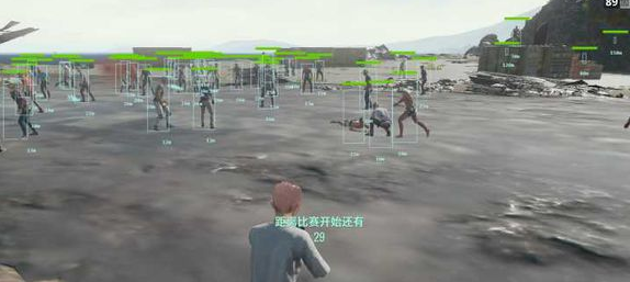 绝地求生大逃杀外挂v1.43截图1