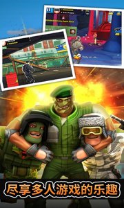 无敌士兵ios版v2.7截图2