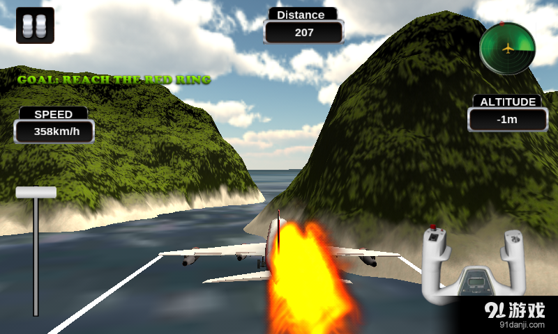 3D飞行飞机模拟器v1.5.6截图5