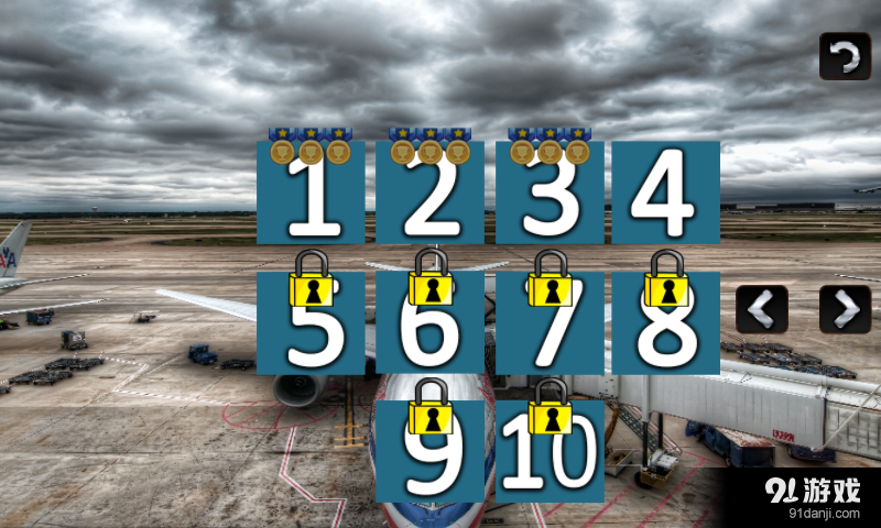 3D飞行飞机模拟器v1.5.6截图3