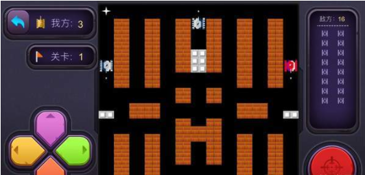 battle cityv1.8截图1