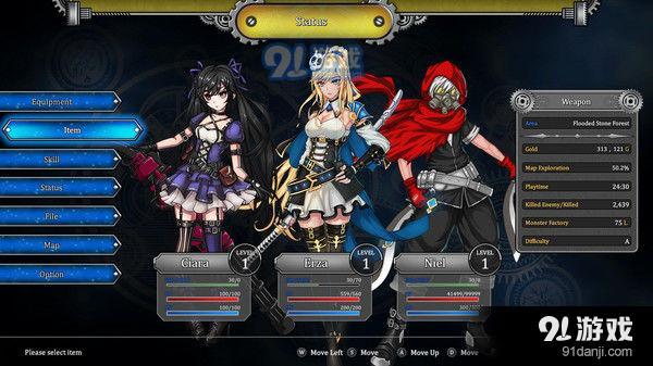 边境猎人: 艾尔莎的命运之轮v1.5截图4