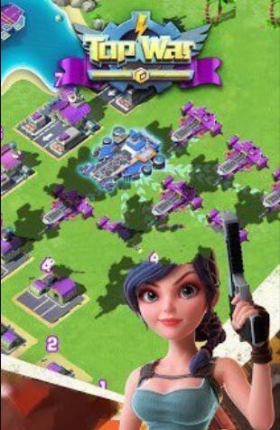 顶级战争v1.3.28截图1