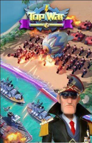 顶级战争v1.3.28截图3