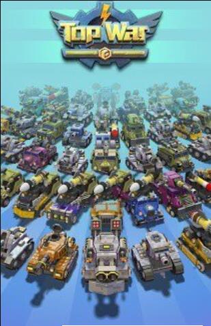 顶级战争v1.3.28截图4