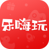 乐嗨玩游戏v1.13
