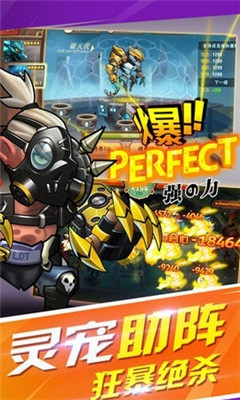 塔防驱魔师v0.5.14截图1