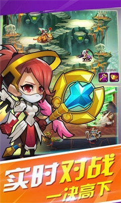 塔防驱魔师v0.5.14截图2