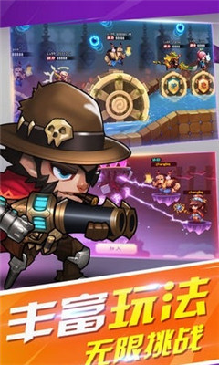 塔防驱魔师v0.5.14截图3