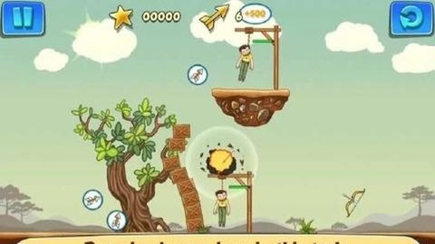 神箭射手v1.3.24截图1