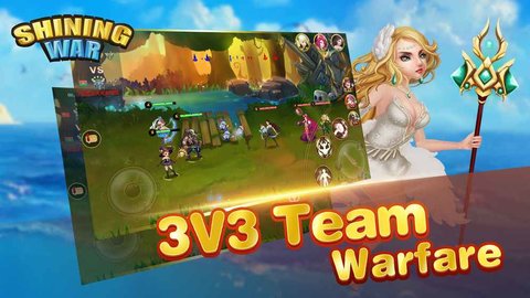 光明战争v1.6截图3