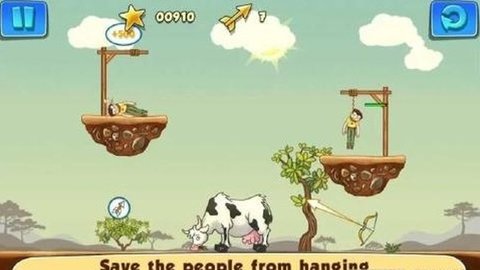 神箭射手v1.3.24截图2